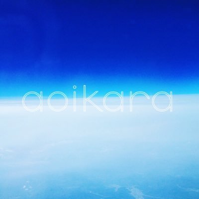 aoikara_writer Profile Picture