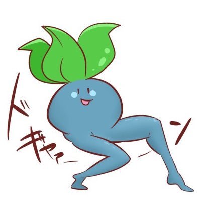 たいむだよさんのプロフィール画像