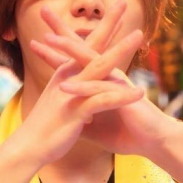 flower3n3's profile picture. (´‘▽‘｀) 今日で惚れさせてやるよ