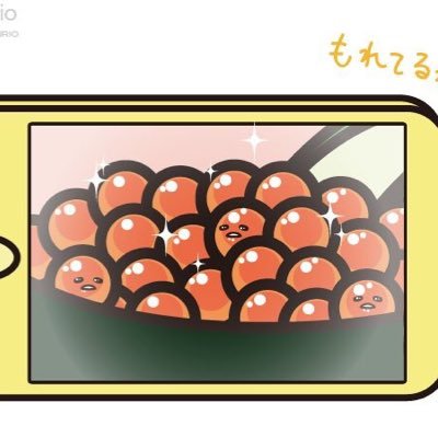 sougo1111131's profile picture. 相互フォローアカウント☆彡フォローリツイートでフォロワーを増やそう♪#相互フォロー#相互