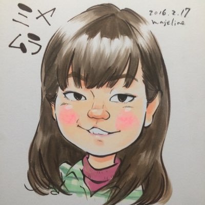 YMOmi様専用似顔絵 愛知県の人気似顔絵アーティスト「金井かすみ」|オレンジスマイル