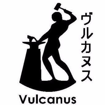 This is the official Twitter account of the EU-Japan Centre's Vulcanus Programmes. Follow us to receive regular updates on Vulcanus and related activities!