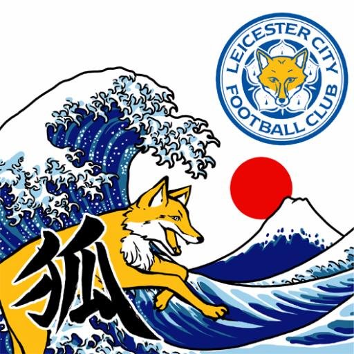 Leicester City Japan Leicester Cityj Twitter