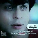 القلب الحنووون (@055_8117) Twitter