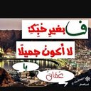 atheer (@11atheer1) Twitter