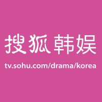 SOHU KOREA (@sohukorea) 's Twitter Profile Photo SOHU KOREA (@sohukorea) 's Twitter Profile Photo