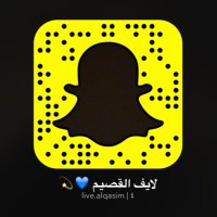 لايف القصيم (@live_alqasim) 's Twitter Profile