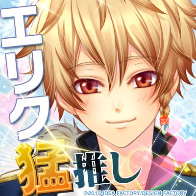 ✡マエル✡さんのプロフィール画像