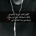 roon (@0547211963R) Twitter