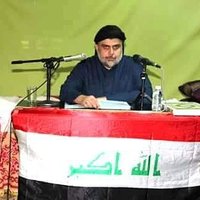 مصطفى العراقي (@mstfa12346) Twitter profile photo