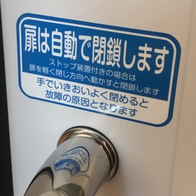 naossan8989's profile picture. まだまだのびざかり