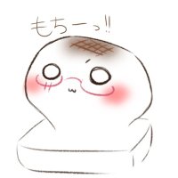 餅丸@相互/フォロバ100 (@hocolaec) 's Twitter Profile