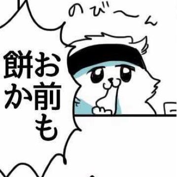 pyontte's profile picture. コールクライネス15