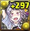 iq4a_pd's profile picture. パズドラマルチ用
覚醒劉備で周回したり、堕ルシでまったり攻略したり
本垢⇒@iq4a_