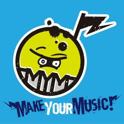 2016年8月始動!!場所ジャンル問わず開催。あなたのために、あなたが作る音楽イベント

『MAKE YOUR MUSIC! vol.3』
2017年4月16日(日)@八王子RIPS