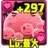yuu_puz's profile image