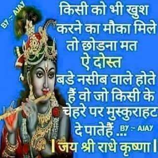 i m young and progressive person.working at Mumbai