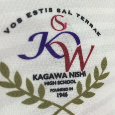 四国学院大香川西高校サッカー部 Kagawa24soccer Twitter