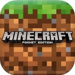 Mcpe 0 15 0 Pocketbetanews Twitter Mcpe 0 15 0 Pocketbetanews Twitter