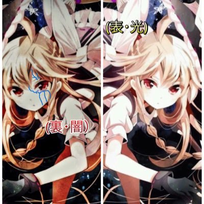 霧雨魔理菜さんのプロフィール画像