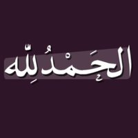ahmed alblooshi (@binyosif88) 's Twitter Profile