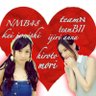 m_hiroto00's profile picture. 元NMB48 上西恵ちゃん(@jonishi3)井尻晏菜(@ijirianna0120)ちゃん推し♪ スピッツ🎶 モンスト✨好きでもあります。ｆ^^*)