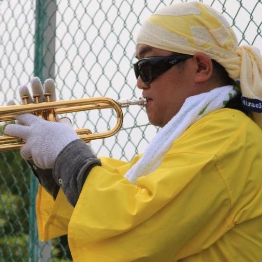 日本海オセアンリーグ 福井ネクサスエレファンツ 応援団 福井牙闘会のトランペット吹きです。近寄り難いですが適当に絡んでみて下さい。今日も不死鳥谷に「象の雄叫び」が鳴り渡る!
