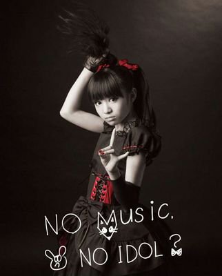 ga_08042897322's profile picture. 別名	YUIMETAL
出生	1999年6月20日（16歳）
出身地	 日本 神奈川県
ジャンル	J-POP
渋谷系サウンド
ヘヴィメタル
チップチューン
職業	アイドル
活動期間	2007年 -
事務所	アミューズ
共同作業者	さくら学院（2010年 - 2015年）
YUIMETLファンで～す♪