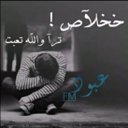 Lood-٩٩٥٠ (@0537116734) Twitter