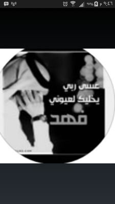 sanpchat:fahad1226

lnstagram:mgsk2009