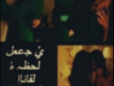 Webbr23Fiona's profile picture. الماله