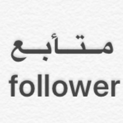 tgtrgtg's profile picture. 