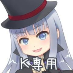 瑞沢渓＠Magic hourさんのプロフィール画像