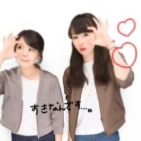 ayano (@candycandycand9) 's Twitter Profile