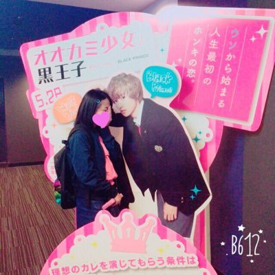 ❤︎''100点のビジュアルに0点の中身''❤︎ 山﨑賢人・土屋太鳳...♡ 固定ツイートのRTお願いします☺︎kentao's86❤︎賢友No.283❤︎けんたおfamilyNo.423❤︎KENTO'SSNo.439❤︎ ※『崎』の人はフォローしないよ※受験生だから低浮上、、、、