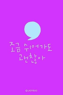 kmkm657788's profile picture. 자연을 사랑하는