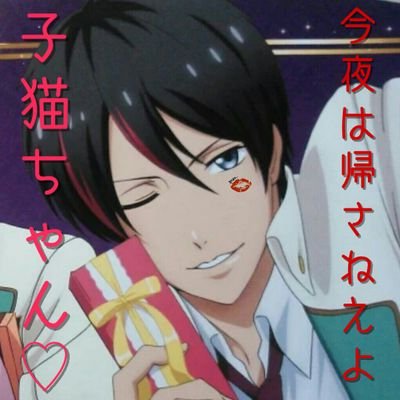 いちごさんのプロフィール画像