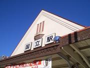 Noririn2001's profile picture. しっぽり立ち呑み・美味しい昆虫料理・転職を成功させるアドバイス・縄文生活健康法・蒸留酒健康法・郊外生活を楽しむアドバイス・南方熊楠的生き方（一部だけ）・幕末の浮世絵に観る時代の変わり目・がん対策のニュース解説