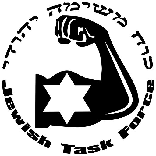 JTF כוח משימה יהודי