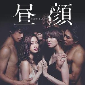 doramaMG's profile picture. 色々なドラマからセリフを貴方へ！