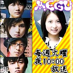 探偵学園Qの台詞をツイート♪