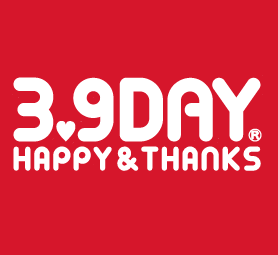 happyandthanks's profile picture. NPO法人ＨＡＰＰＹ＆ＴＨＡＮＫＳ
「ありがとう」で社会を元気にするソーシャルベンチャーです。
３月９日を「３．９ＤＡＹ～ありがとうを届ける日～」として広める為の活動を行っています。 #39day
２４時間以内に起こったあなたのＨＡＰＰＹ＆ＴＨＡＮＫＳは何ですか？　#happyandthanks