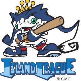 四国アイランドリーグplus公式さんのプロフィール画像