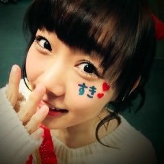 okuba2016's profile picture. 無言フォロー失礼します！アイドル垢です。SKE箱推し。あかりん推しです❤️スルースキルズも好きです。下衆のあかり❗️名古屋遠征いっぱいしたいなぁ。フォロバ100%です。よろしくお願いします❗️