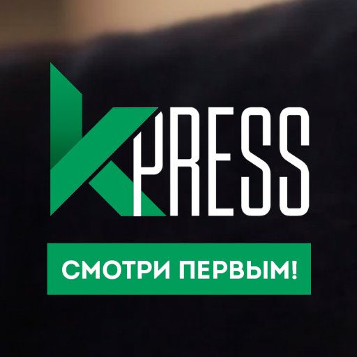 Новости Кыргызстана и Центральной Азии