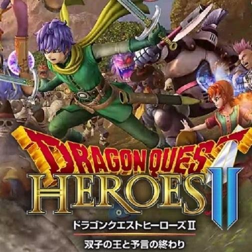 Dqh2 最速攻略情報 Dqh2 矢の大きさアップとかあるんか ビアンカのために掘るか T Co Sicm8ukr3l Dqh2 ドラゴンクエストヒーローズ2 Dqh2 最速攻略情報 Dqh2 矢の大きさアップとかあるんか ビアンカのために掘るか T Co Sicm8ukr3l Dqh2 ドラゴンクエストヒーローズ2