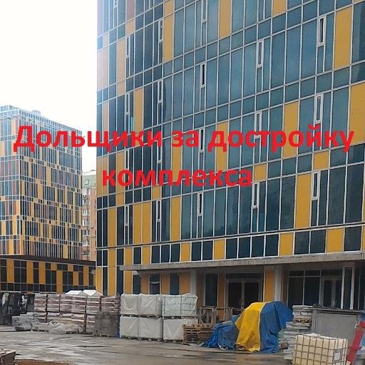 SkyHouse2016's profile picture. 