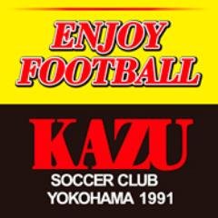 Kazu Soccer Club Kazusc1991 Twitter Kazu Soccer Club Kazusc1991 Twitter