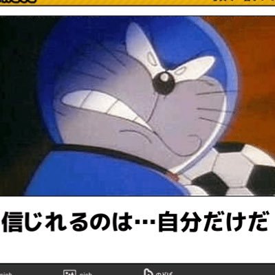 believeonlyme's profile picture. 自分の好きなものをひたすらリツイート・いいね