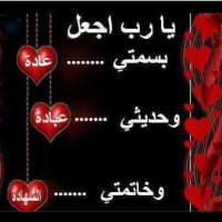 مسوقه عقاريه (@zozoahmad5551) Twitter profile photo
